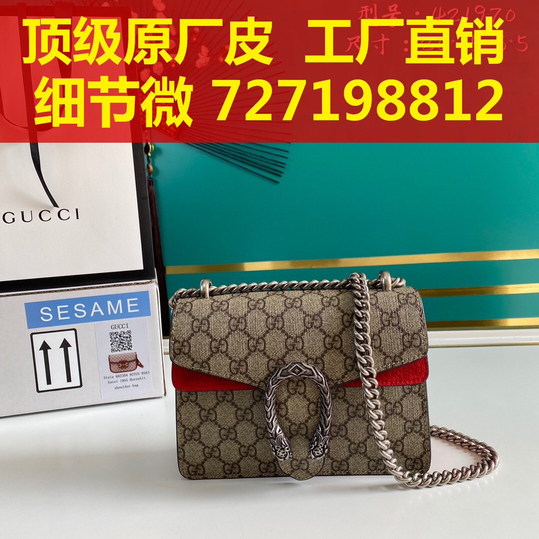158what style Both , can TaoBao  can Cash on Delivery 852365