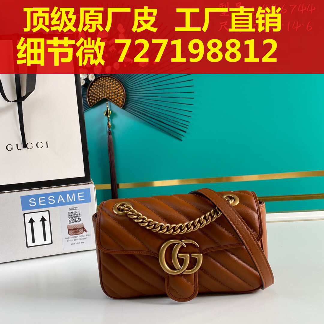 296what style Both , can TaoBao  can Cash on Delivery 852365