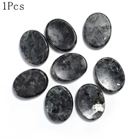 Рисовый белый натуральный амфибол