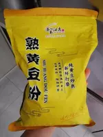 Qinhe Hanmai соевая мука жареная соевая мука 500 г сумка 糍 Бин молоко молоко