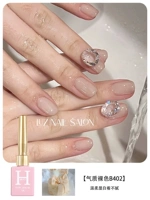 Темперамент ню B402 12 мл