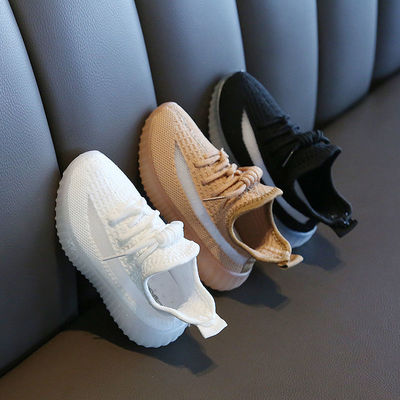 儿童宝宝椰子鞋女童运动鞋透气小童网鞋春秋季2021新款男童小白鞋