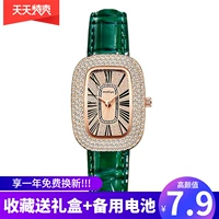 Modiya net Red Small Green watch, полные звездных бриллиантов, модные овальные Quartz Quartz Watches Ladies Отправить коробку для часов