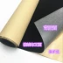 Vải đổ tự dính có lớp dính phía sau màu đen có keo dán khung ảnh quầy đồ nội thất ngăn kéo vải nền nhung chống trầy xước Vải vải tự làm
