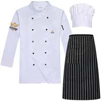 Длинные рукавы [белый] + черно-белый фартук + белая хлопковая шляпа