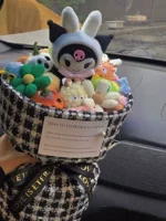 Курми высокая 40 см