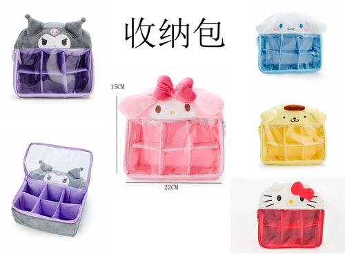 Японская милая плюшевая кукла, сумка-органайзер, помада