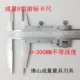 Tập Vernier Caliper 0-150mm Thép không gỉ 0-200mm 0-300mm Đồng hồ đo dầu Cơ khí chính xác cao Cấp công nghiệp hướng dẫn sử dụng thước kẹp điện tử thước cặp điện tử mitutoyo