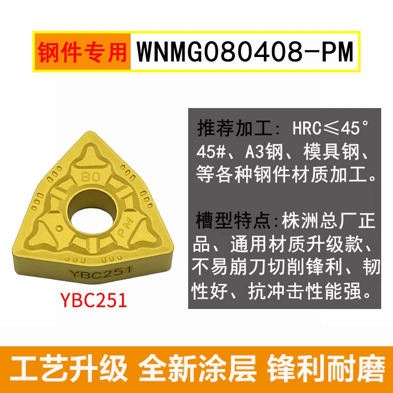 Chu Châu đào loại CNC bên ngoài lưỡi tròn WNMG080404 08-PM máy tiện CNC nhàm chán lưỡi thép các bộ phận đặc biệt cán dao tiện cnc giá cả cán dao tiện cnc Dao CNC
