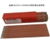Bắc Kinh Jinwei Enicrfe-4/Eni6093 sọc hợp kim niken và niken hàn nhôm bằng khò gas Que hàn