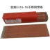 Bắc Kinh Jinwei E316-16 Dải hàn bằng thép không gỉ A202 thanh bằng thép không gỉ 3.2/4.0mm gia que han Que hàn