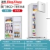Tủ lạnh nhỏ gia đình phòng ký túc xá nhỏ cho thuê tủ lạnh tủ lạnh mini hai cửa tiết kiệm năng lượng hạng nhất và tiết kiệm điện Tủ lạnh