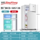 Tủ lạnh nhỏ gia đình phòng ký túc xá nhỏ cho thuê tủ lạnh tủ lạnh mini hai cửa tiết kiệm năng lượng hạng nhất và tiết kiệm điện