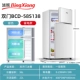 tủ lạnh mini beko Tủ lạnh nhỏ gia đình phòng ký túc xá nhỏ cho thuê tủ lạnh tủ lạnh mini hai cửa tiết kiệm năng lượng hạng nhất và tiết kiệm điện giá tủ lạnh sharp