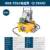 kích thủy lực 300 tấn Kích thủy lực siêu mỏng kích riêng xi lanh thủy lực 5T20T30T50T100T200 tấn loại mở rộng kích thủy lực giá rẻ kích 50 tấn 