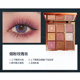 Bảng phấn mắt Xie Xintong VENUS MARBLE VM Realism Aestheticism Earth Color Eyeshadow Pearly phan ma hong