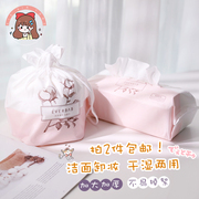 Xie Xintong everbab Tuantuan Cotton Cleansing Towel Khăn mặt dùng một lần Bông dày cuộn mềm có thể tháo rời 	bông tẩy trang miniso	