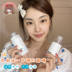 Xie Xintong Hàn Quốc Round Lab Rouenlai Dokdo Water Cream Toner Lotion Dưỡng ẩm làm mới 200ml nước hoa hồng cho da nhạy cảm 