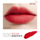 Xie Xintong Barbera Lip Bùn Giá rẻ Sinh viên Matte Lip Glaze Son môi Son môi Barbera Red son background a32