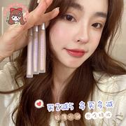 Xie Xintong AKF Concealer Concealer Concealer Pen Che khuyết điểm, vết thâm mụn, quầng thâm, kiểm soát dầu, lớp trang điểm lâu trôi che khuyết điểm màu