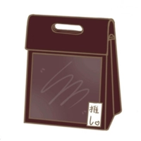 Красно-коричневый