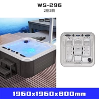 WS-296 1960*1960*800mm