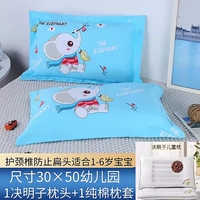 Слон (1 Cassiazi Pillow Core 1 Pure Cotton Pillow Holdings 30*50 подходящих 1-6 лет