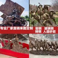 FRP фигура скульптура пользовательская красная армия имитация медная актерская медная медная ландшафтная пейзаж -пожар -тот -тему Кампус Мемориал культуры