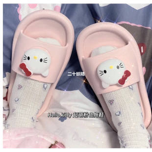 Тапочки (Hello Kitty) милые летние противоскользящие сандалии, мягкая подошва, размеры 36–41