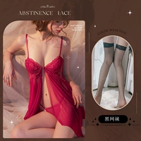 Red Nightdress+Black Nops