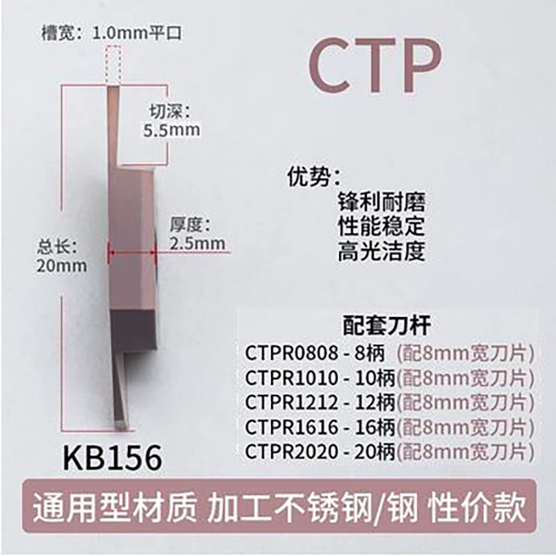 Máy trái tim CTPA lưỡi cắt rãnh bên ngoài bằng thép không gỉ dao cắt xiên hạt máy dao hàng CTPR thanh dao ngang giá cả cán dao tiện cnc dao máy tiện Dao CNC