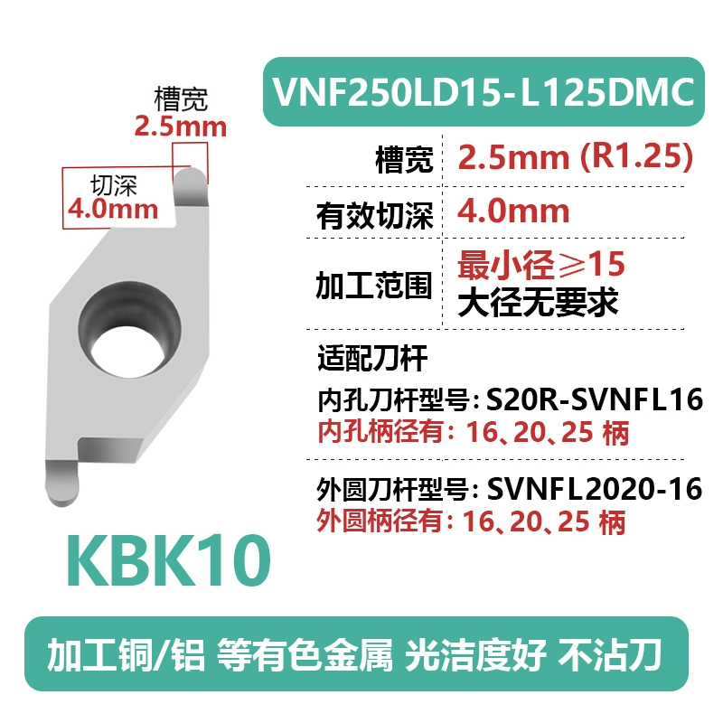 dao khắc gỗ cnc Lưỡi dao CNC VNF chống dao lỗ bên trong cuối mặt thanh dao lỗ bên trong cuối mặt lưỡi cung mũi phay cnc gỗ mũi cnc gỗ Dao CNC