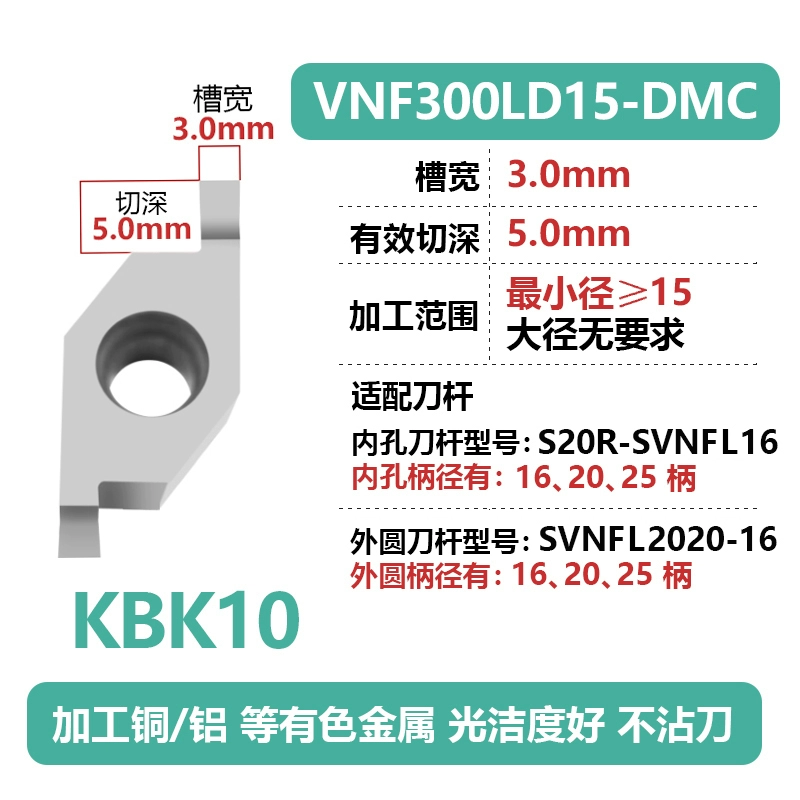 dao khắc gỗ cnc Lưỡi dao CNC VNF chống dao lỗ bên trong cuối mặt thanh dao lỗ bên trong cuối mặt lưỡi cung mũi phay cnc gỗ mũi cnc gỗ Dao CNC