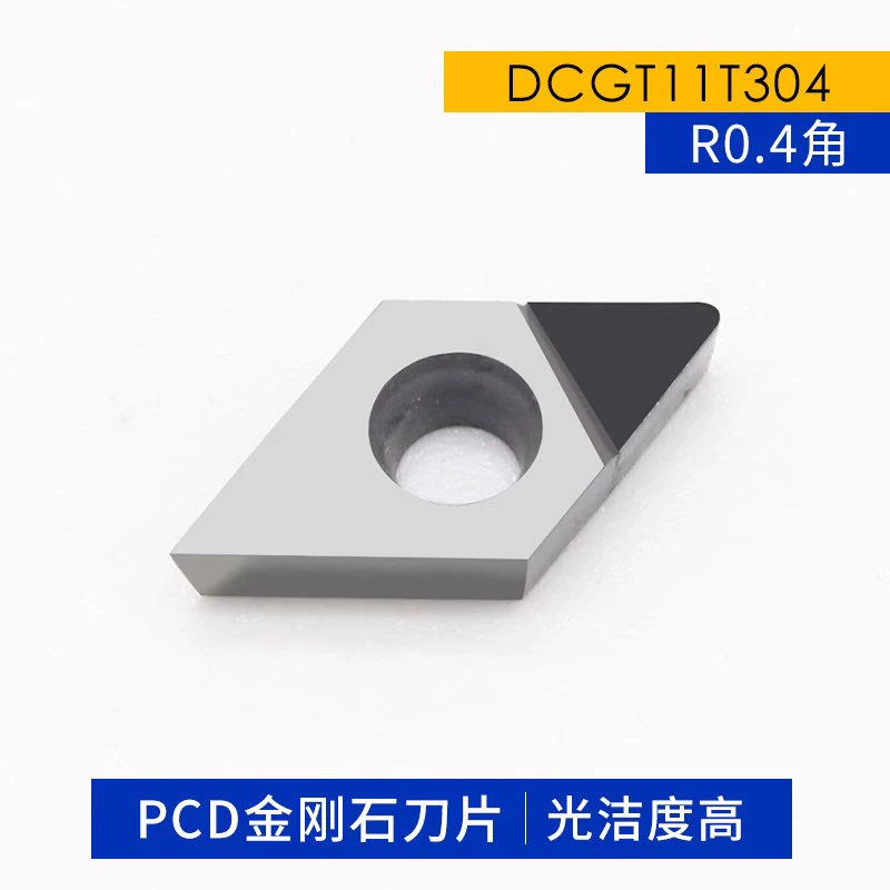 CNC Blade Thép không gỉ Đặc biệt 55 -Degree Diamond DCMT11T104/070204 Vòng bên ngoài Lỗ bên trong KNOW dao khắc gỗ cnc dao cắt mica cnc Dao CNC