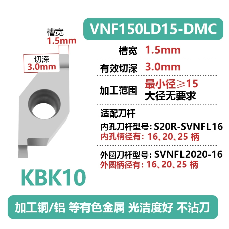 dao khắc gỗ cnc Lưỡi dao CNC VNF chống dao lỗ bên trong cuối mặt thanh dao lỗ bên trong cuối mặt lưỡi cung mũi phay cnc gỗ mũi cnc gỗ Dao CNC