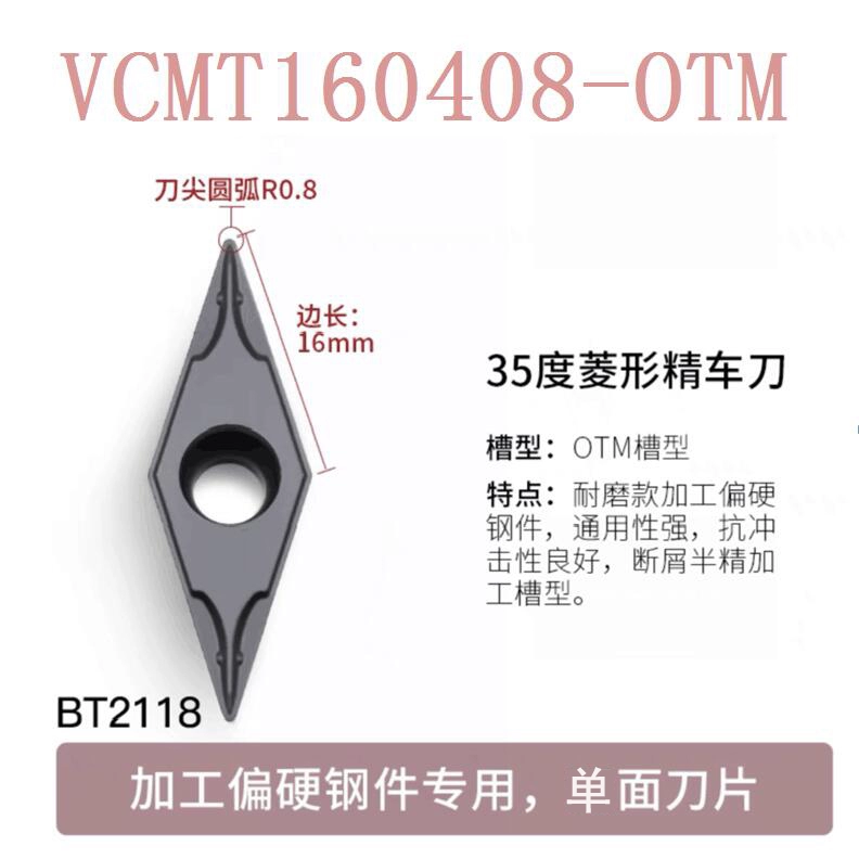 đầu kẹp dao phay cnc 93 độ CNC dao que SVJCR1616/2020K vòng ngoài xe dao cần tiện dụng cụ VCGT kim cương đầu lưỡi dao dao máy tiện máy mài u1 Dao CNC