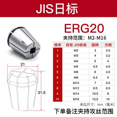 dao phay gỗ cnc ETP kính thiên văn gõ tay cầm BT30 40 50 nổi kính thiên văn gõ dây côn tay cầm TER tay cầm ERG chuck dao phay cnc dao cat cnc Dao CNC