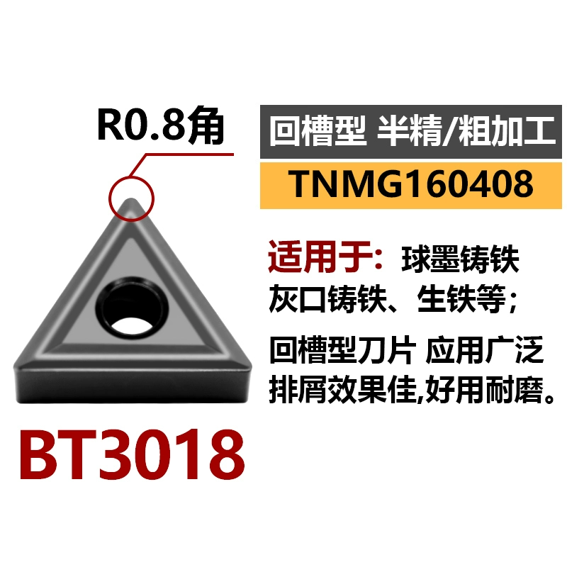 CNC lưỡi dao vòng tròn bên ngoài tam giác hạt dao TNMG1604 thép không gỉ cứng thép đúc khía rãnh hợp kim đầu dao tiện mũi cắt cnc máy mài dao cnc Dao CNC