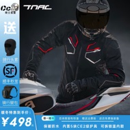 giáp moto alpinestars TNAC Cánh Hổ Mùa Đông Đi Xe Máy Bộ Đồ Cho Nam Đi Lại Chống Thấm Nước Và Ấm Áp Xe Máy Phù Hợp Cho Nữ Chống Rơi Đua Xe bộ Đồ quần áo mặc đi phượt áo giáp phượt