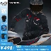 giáp moto alpinestars TNAC Cánh Hổ Mùa Đông Đi Xe Máy Bộ Đồ Cho Nam Đi Lại Chống Thấm Nước Và Ấm Áp Xe Máy Phù Hợp Cho Nữ Chống Rơi Đua Xe bộ Đồ quần áo mặc đi phượt áo giáp phượt 