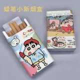 Женская прекрасная сигаретная коробка портативных сигаретных магазинов имеет 13 видов цветов, портативная карандаша для сигарет, маленький новый милый слайд, высокая стоимость лица, толстый, толстый, аккуратный дымовой артефакт