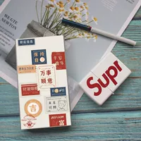 Всего наилучшего