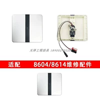 8604/8614 Панель сборка