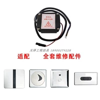 Черный новый трансформатор