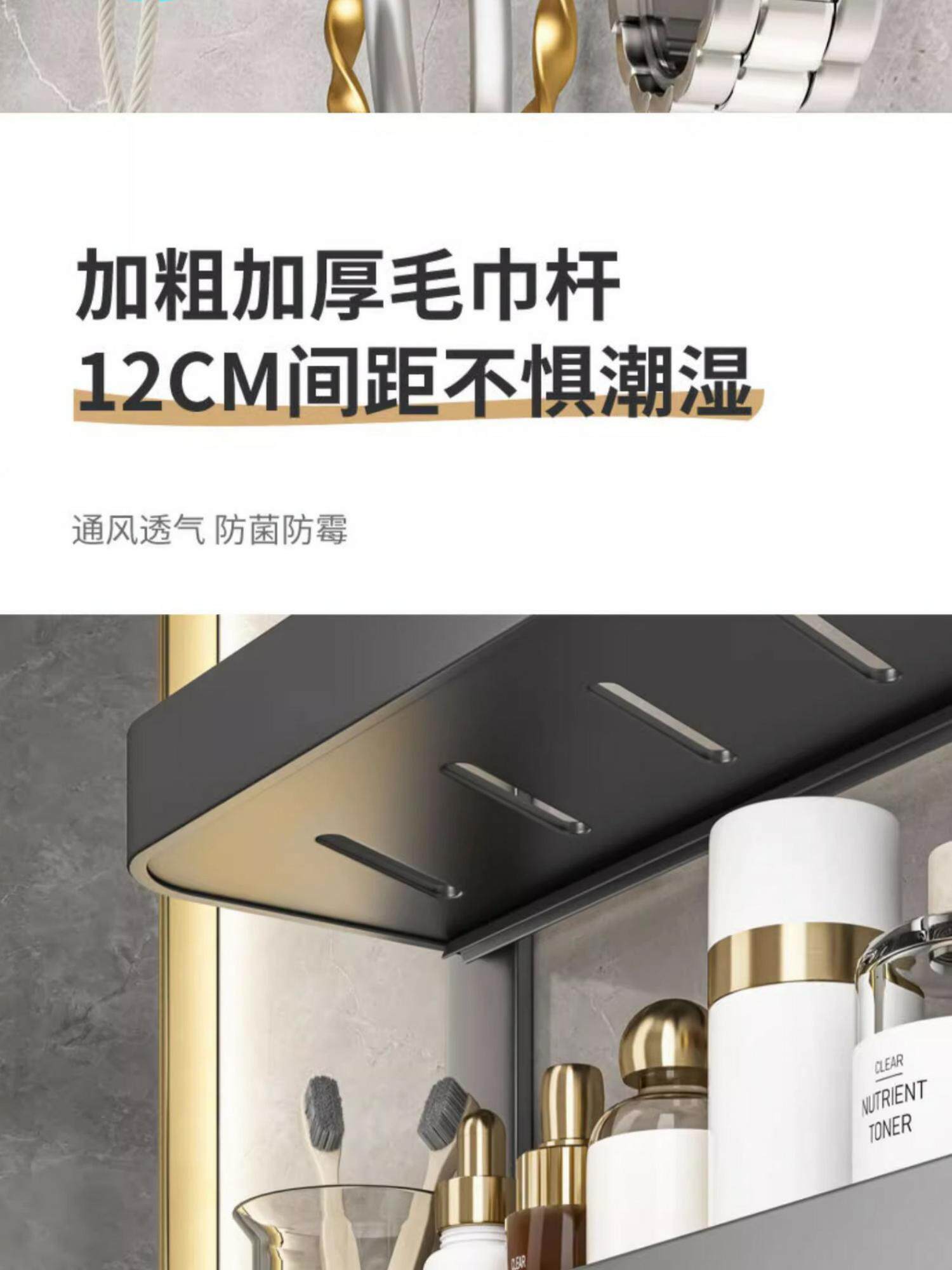 Умывальник 毛巾架卫生间免打孔壁挂网篮浴巾架洗手间收纳太空铝一体置物架