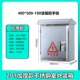 Толстый 40*50*18 тройная ручка