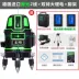 Mức Laser Hồng Ngoại Nước Ánh Sáng Xanh Máy Đo Mức Laser 2 Đường 3 Đường 5 Đường Độ Chính Xác Cao Ánh Sáng Mạnh Tự Động Máy cân bằng