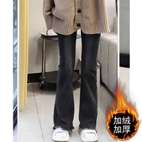 Утепленный