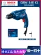 Bosch GBM340 Máy khoan đèn pin GBM13R 