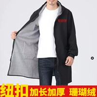 Толстые коралловые бархатные черные кнопки